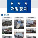 (주)인벤트 파트너스
