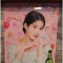 수원-1663 | 수원금곡동맛집 육짝 호매실점: 참숯에 구운 돼지 특수부위를 맛보다
