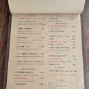 영수식당 - 거제시 | 천안 불당동 브런치 맛집 영수테이블 내돈내산 솔직후기｜메뉴 추천·주차 정보