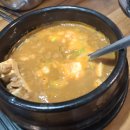 호순네집 이미지