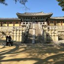 대왕호텔 이미지