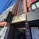 주리맘 | 수영역네일 잘하는곳 추천 네일해주리 후기