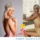 뉴탈렌트