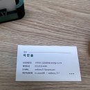 웰니스717 이미지