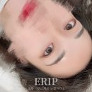 이립