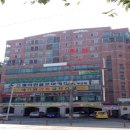 그린피엔티(주) 이미지