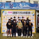 동대전고등학교 이미지