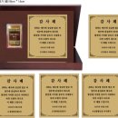 물금우리약국 | 골드바 실버바 주물금 콩알금 금매매 금매입 금시세 금판매 금구매 금구입 오늘의금시세 오늘금시세 금...