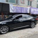 전국택시복지정비센타 이미지