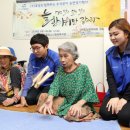 효성경로당 이미지