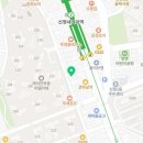 왕시루떡집