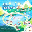 금강보행교 5 이미지