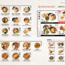 큐슈울트라아멘 - 서초구 마방로10길 18-18 | 큐슈울트라아멘