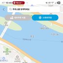 현대드림주유소 이미지