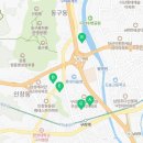 신일지물포