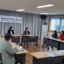 청학1동-1 이미지