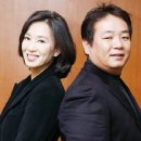 두일