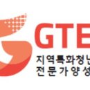 지역과청년 이미지
