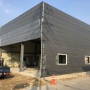 조은카센터 이미지