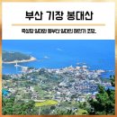 덕발어린이공원 이미지