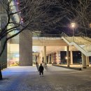 경산시립예술단 연합공연 이미지