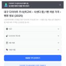 늘봄이비인후과의원 이미지