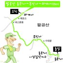 아양교역 1번 출입구 이미지