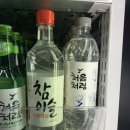 씨유태백연지로점 네이버블로그