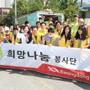 ICHEON60 이미지