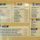33떡볶이대구황금점