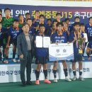 제주제일중학교 이미지