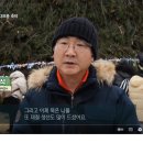 MBC 시시각각 &#39;2024 금호강 정월대보름 축제&#39; 출연 / 2024.2.28 이미지