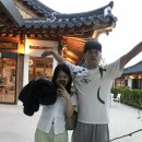 오소한옥 part3