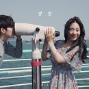 (주)젬스톤