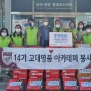 금곡동-14 이미지