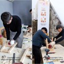 해동산업 이미지