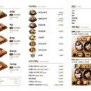 하대동250 이미지