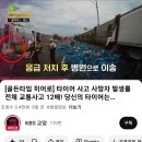 렌탈 - 김제시 복죽로 475 | 렌탈
