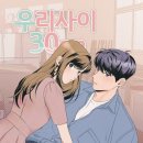 아이렌 네이버블로그