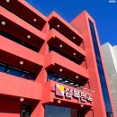 삼복냉면 이미지