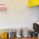 노암약국 이미지