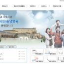 여주순영병원 네이버블로그