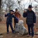 "시산회 323회 양평 '부용산' 산행기"＜2017.11.26(일)＞ / 한천옥 이미지