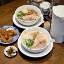 GS25 학익사거리점 | 건대 혼밥 맛집 멘지 건대점 토리파이탄, 토리 쇼유 라멘 점심 후기
