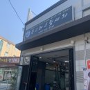카워시몬스터세차장 이미지