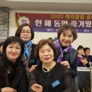 희락 이미지