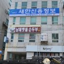 중앙간판 이미지