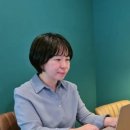 온라인)일본어 중급 이미지