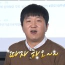 스포츠댄스2 이미지