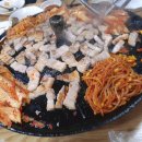 싹쓰리 삼겹살 이미지